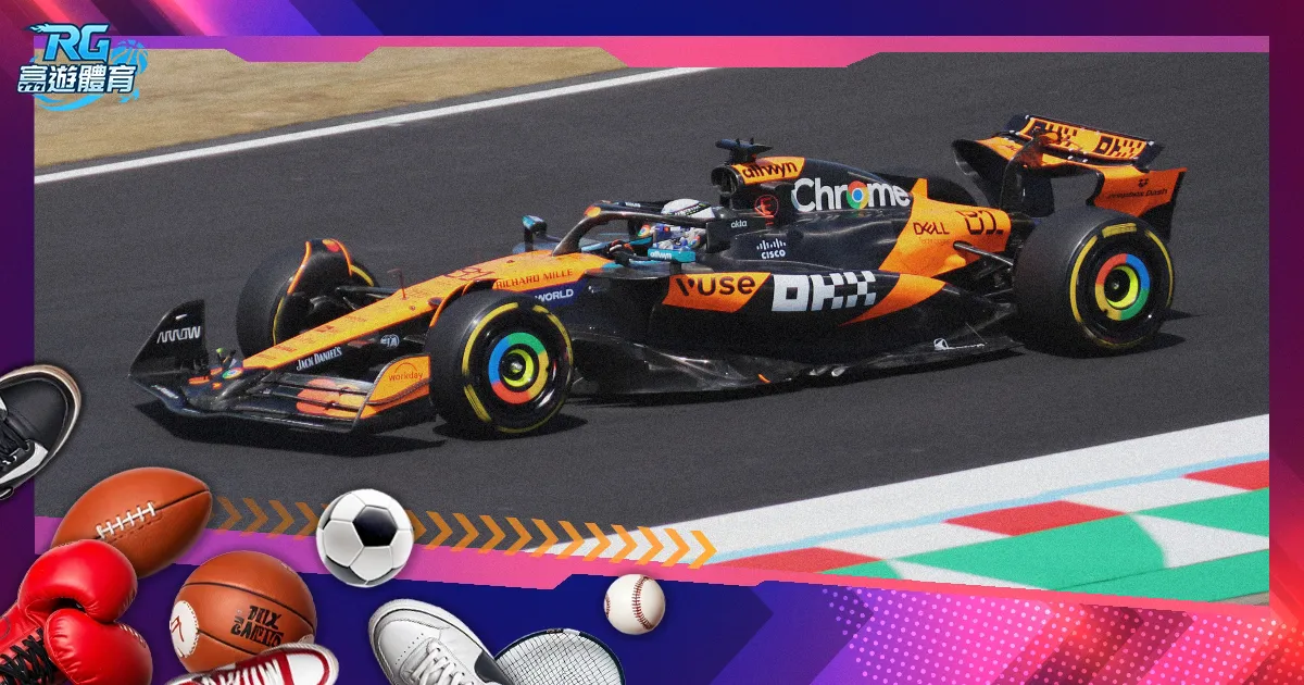 孙颖莎与阿,库拉携手亮,乒乓球亚洲,55125彩票,彩票投注,彩票开奖,彩票购买,实时开奖,彩票平台