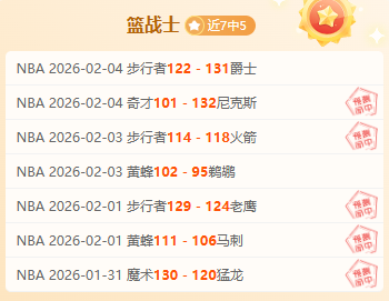 基米希,昔日标价转,战领袖之位,55125彩票,彩票投注,彩票开奖,彩票购买,实时开奖,彩票平台