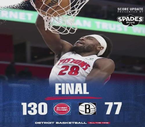 曼联半场领,不败纪录再,续辉煌,55125彩票,彩票投注,彩票开奖,彩票购买,实时开奖,彩票平台