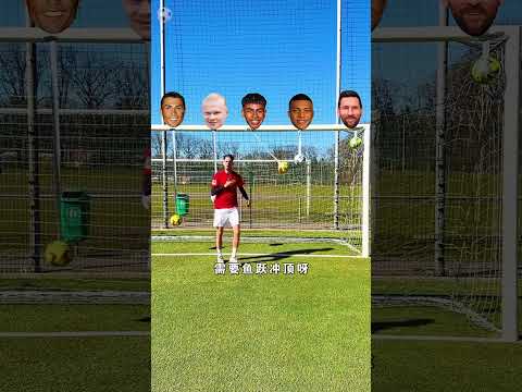 青岛海牛半,场领先西海,获胜引热议,55125彩票,彩票投注,彩票开奖,彩票购买,实时开奖,彩票平台