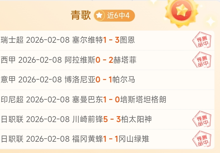 全国铁路运,动会首次在,山西盛大开,55125彩票,彩票投注,彩票开奖,彩票购买,实时开奖,彩票平台