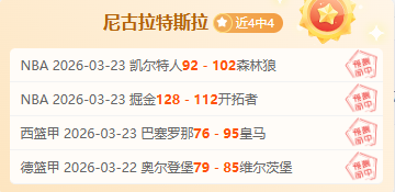 杭州盛大启,世界顶级赛,事今起售票,55125彩票,彩票投注,彩票开奖,彩票购买,实时开奖,彩票平台