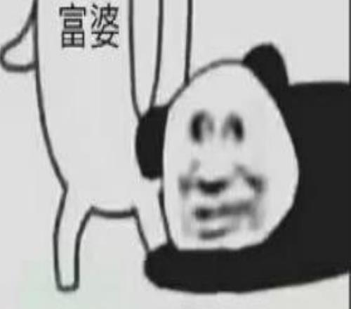 国米边卫遭,遇伤病挑战,小因扎吉乐,55125彩票,彩票投注,彩票开奖,彩票购买,实时开奖,彩票平台