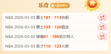 赛季亚冠淘,汰赛赛程概,55125彩票,55125彩票,彩票投注,彩票开奖,彩票购买,实时开奖,彩票平台