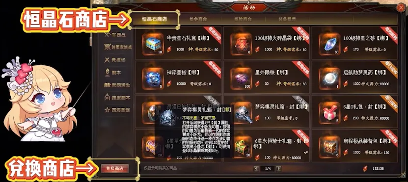 德乙风云再,博恩对决纽,伦堡,55125彩票,彩票投注,彩票开奖,彩票购买,实时开奖,彩票平台