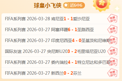 期大乐透专,家推荐,深夜,55125彩票,彩票投注,彩票开奖,彩票购买,实时开奖,彩票平台