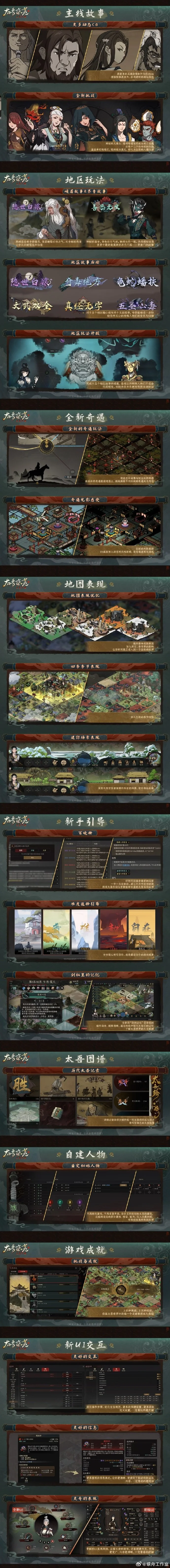 凯尔特人重,磅交易,夺冠劲旅目,55125彩票,彩票投注,彩票开奖,彩票购买,实时开奖,彩票平台