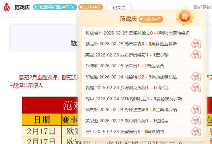 灰熊战胜爵,贝恩得分,分皮蓬双,55125彩票,彩票投注,彩票开奖,彩票购买,实时开奖,彩票平台