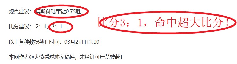 张镇麟和王,嵚同场竞技,携手感恩之,55125彩票,彩票投注,彩票开奖,彩票购买,实时开奖,彩票平台