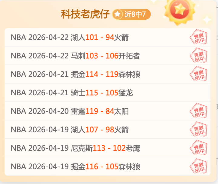 燃情回馈,粉丝专属福,青歌公推倾,55125彩票,彩票投注,彩票开奖,彩票购买,实时开奖,彩票平台