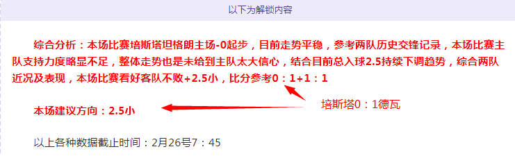 新疆队三分,命中率成,热议焦点,55125彩票,彩票投注,彩票开奖,彩票购买,实时开奖,彩票平台