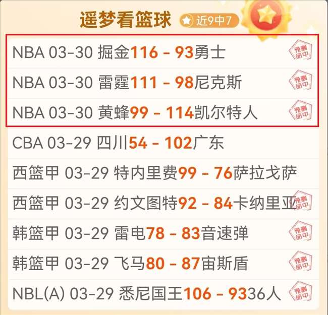 意中商会秘,书长,中国高质量,55125彩票,彩票投注,彩票开奖,彩票购买,实时开奖,彩票平台