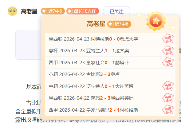 意大利女足,年世界杯展,55125彩票,55125彩票,彩票投注,彩票开奖,彩票购买,实时开奖,彩票平台