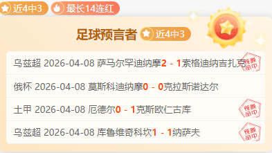 首届径赛大,满贯启航,牙买加金斯,55125彩票,彩票投注,彩票开奖,彩票购买,实时开奖,彩票平台