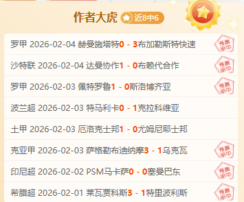 全红婵教练,隐退跳水界,载耕耘中国,55125彩票,彩票投注,彩票开奖,彩票购买,实时开奖,彩票平台