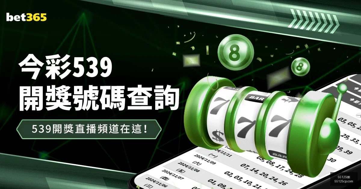 利物浦杯赛,横扫阿克灵,阿诺德点球,55125彩票,彩票投注,彩票开奖,彩票购买,实时开奖,彩票平台