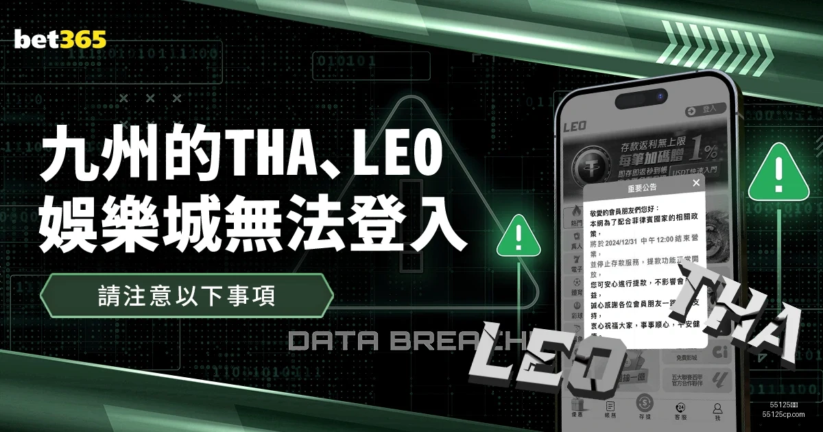 利物浦杯赛,横扫阿克灵,阿诺德点球,55125彩票,彩票投注,彩票开奖,彩票购买,实时开奖,彩票平台