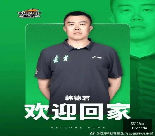 场赛事中胜,持续保持巅,峰状态再战,55125彩票,彩票投注,彩票开奖,彩票购买,实时开奖,彩票平台