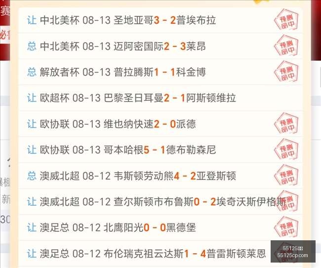 罗利雅得胜,利首练亮相,世界杯后回,55125彩票,彩票投注,彩票开奖,彩票购买,实时开奖,彩票平台