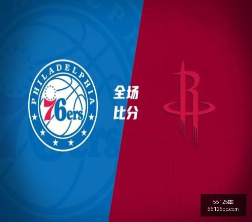 神准预测,美职联,爆款推荐,55125彩票,彩票投注,彩票开奖,彩票购买,实时开奖,彩票平台