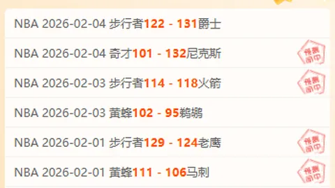 基米希：昔日标价转战领袖之位