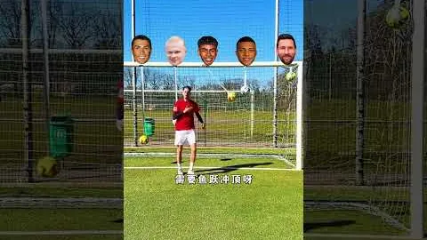 青岛海牛半场领先西海岸，1-0获胜引热议，席尔瓦进球与马特乌斯争议球焦点集中