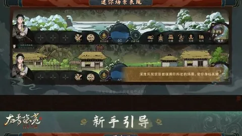 凯尔特人重磅交易：夺冠劲旅目标，二选其一