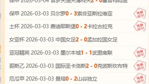 26042期七乐彩专家预测：下期质合分析及前区十码推荐