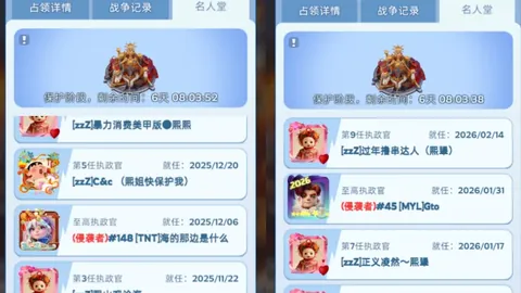 排列三第2026093期祥龙分析推荐汇总