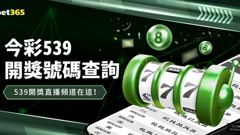 利物浦杯赛横扫阿克灵顿，阿诺德点球建功，基耶萨锁定4-0胜局挺进下一轮