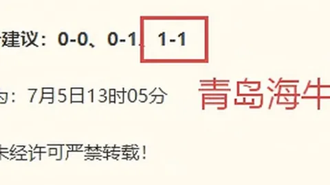 东莞篮球荣耀再续粤联赛十一冠荣耀，东莞：篮球之城实至名归终极指南