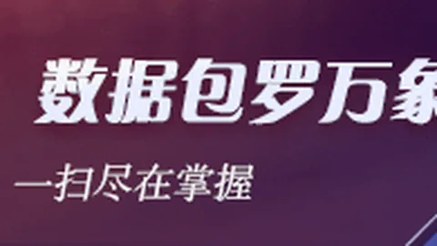 海底捞紧急公告披露减持，股价暴跌12，港股餐饮板块全线受挫
